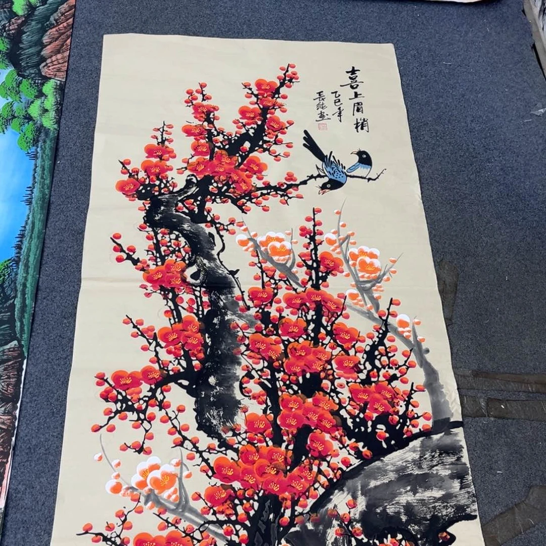 国画明月的直播间1