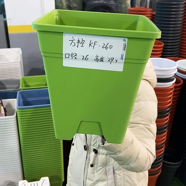 正品方盆口26高29.5果绿无托3只