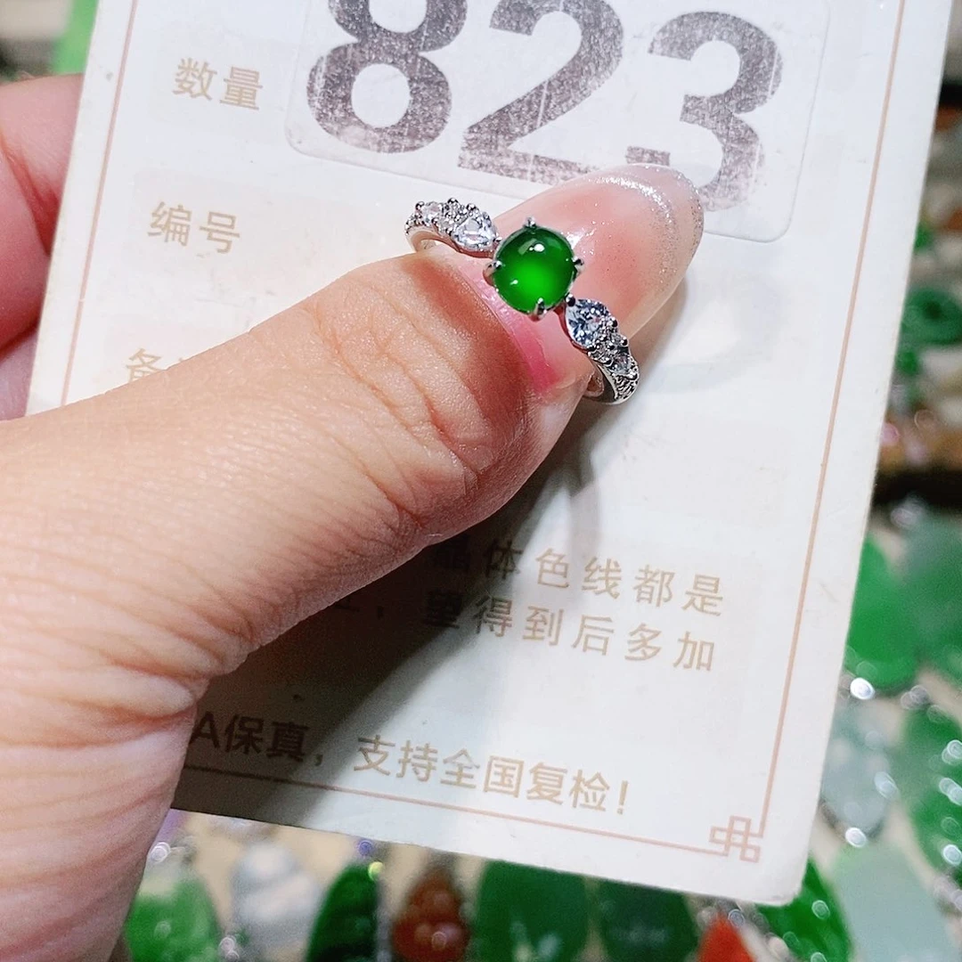 【闪购商品】翡翠挂件未镶嵌钱**姐裸石