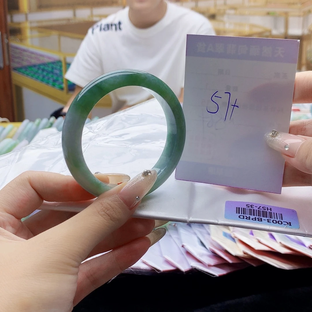 翡翠手镯未镶嵌000……