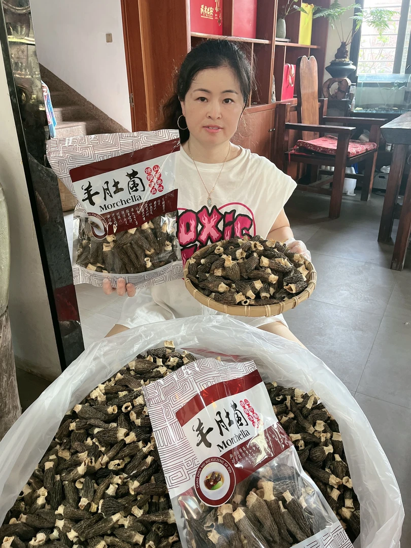 精选羊肚菌头茬肉厚5_8公分 煲汤食材