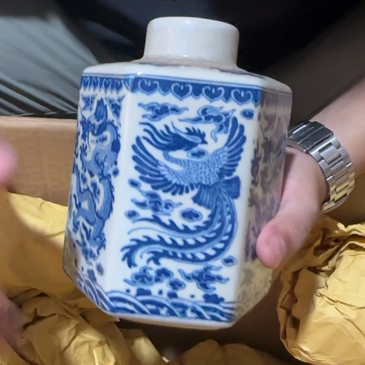 罐陶瓷艺术品鉴定