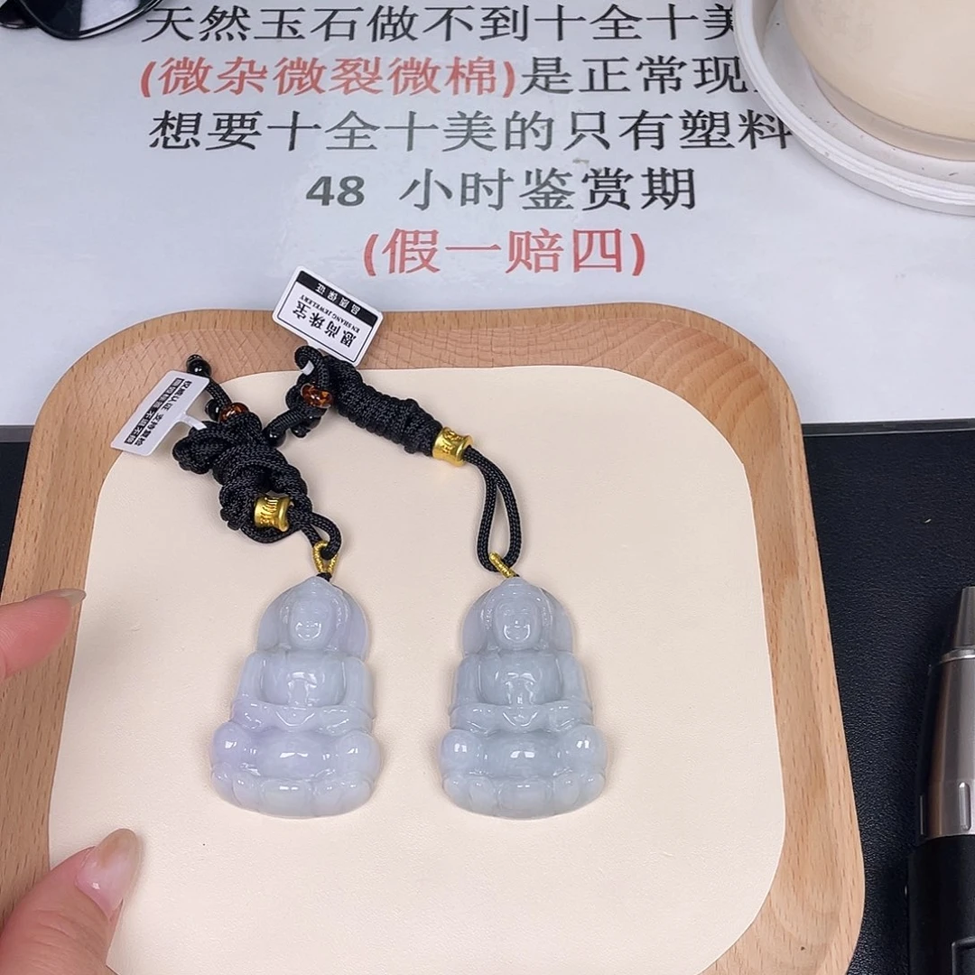 翡翠未镶嵌颈饰za022多样性