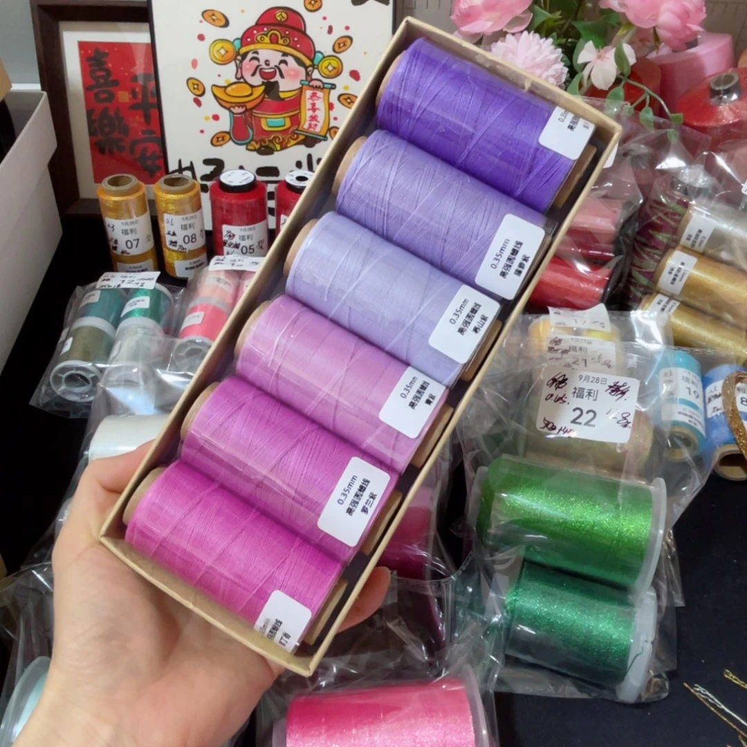 腈纶0.35高强圆蜡紫系6色