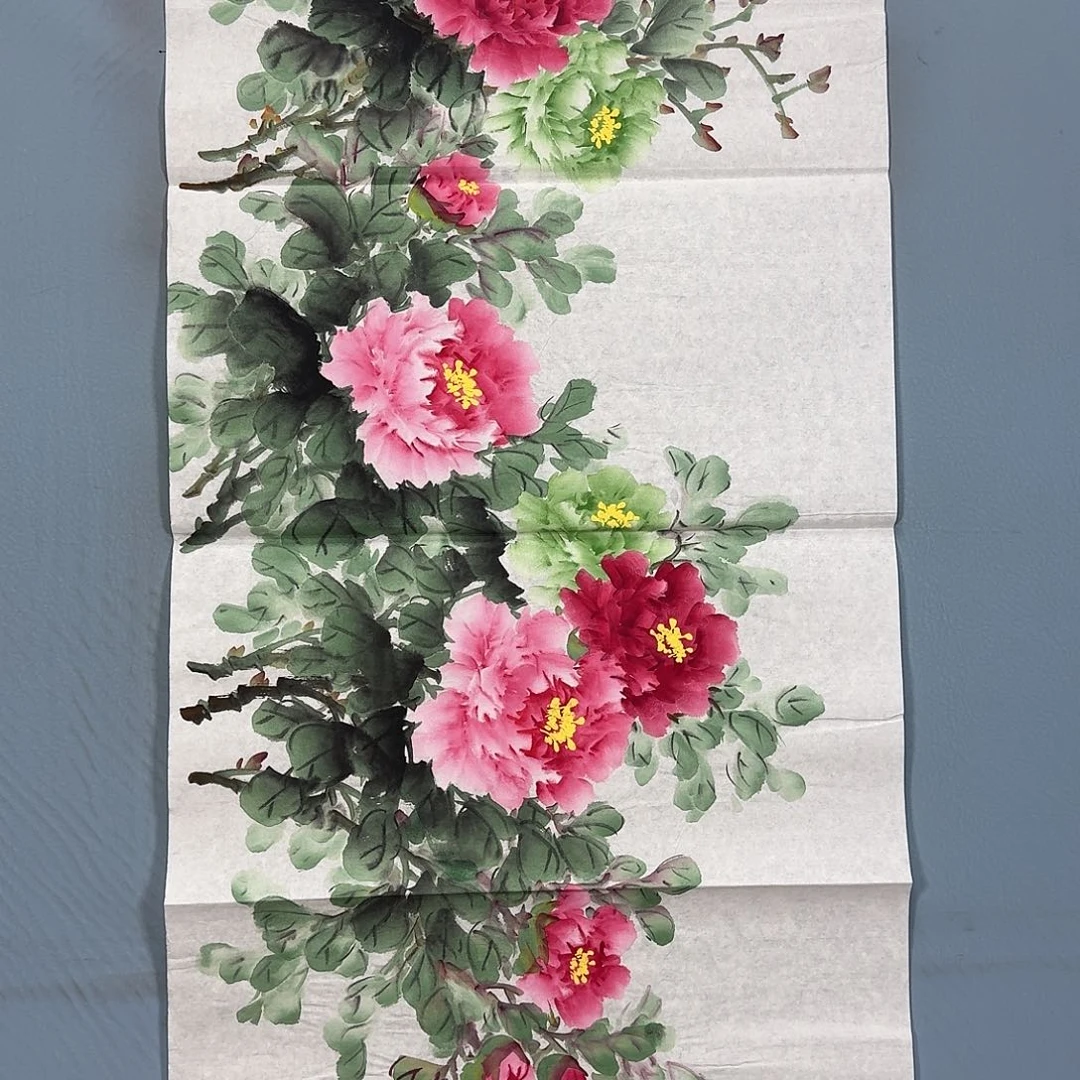 国画1164 牡丹一如您