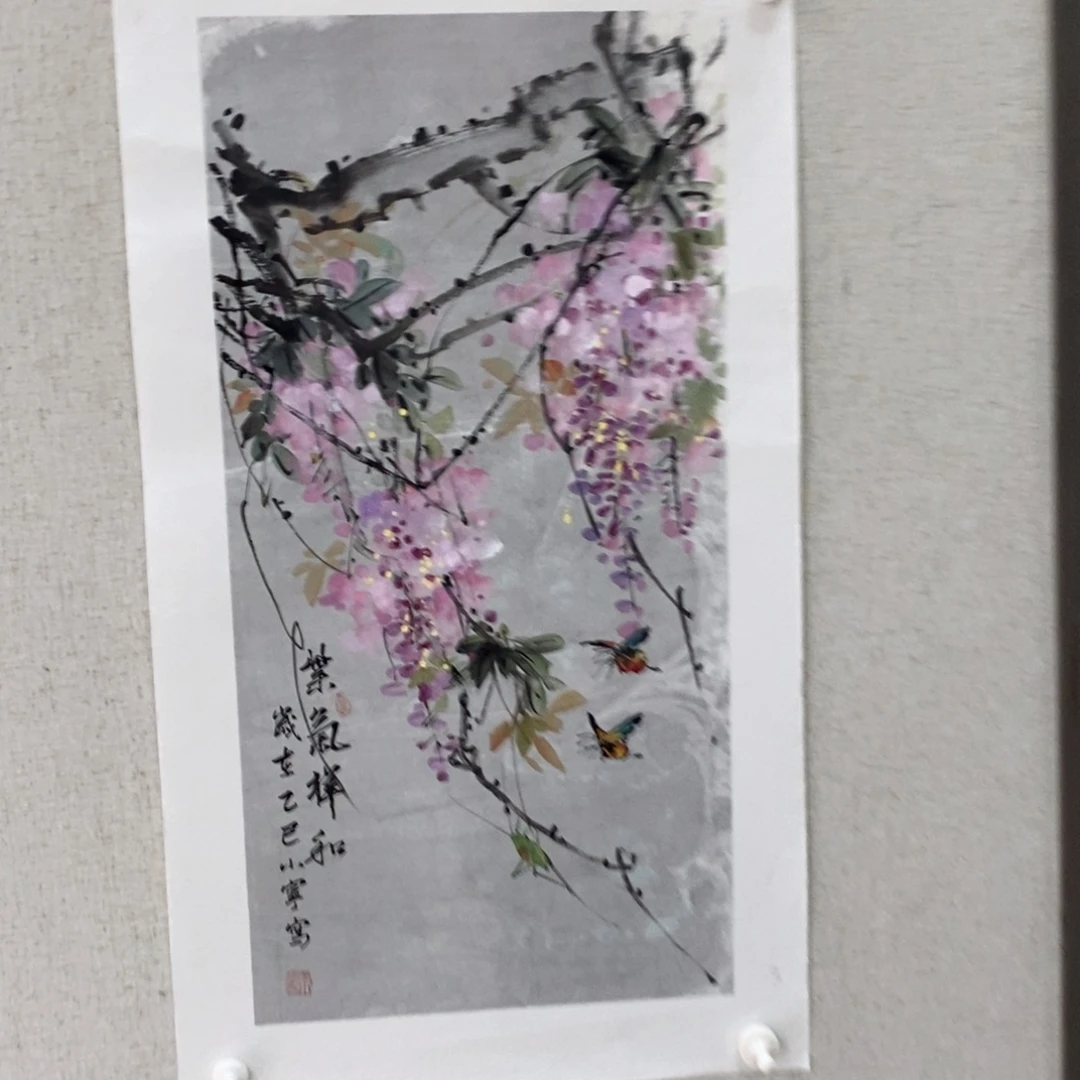 国画国画艺术国画艺术