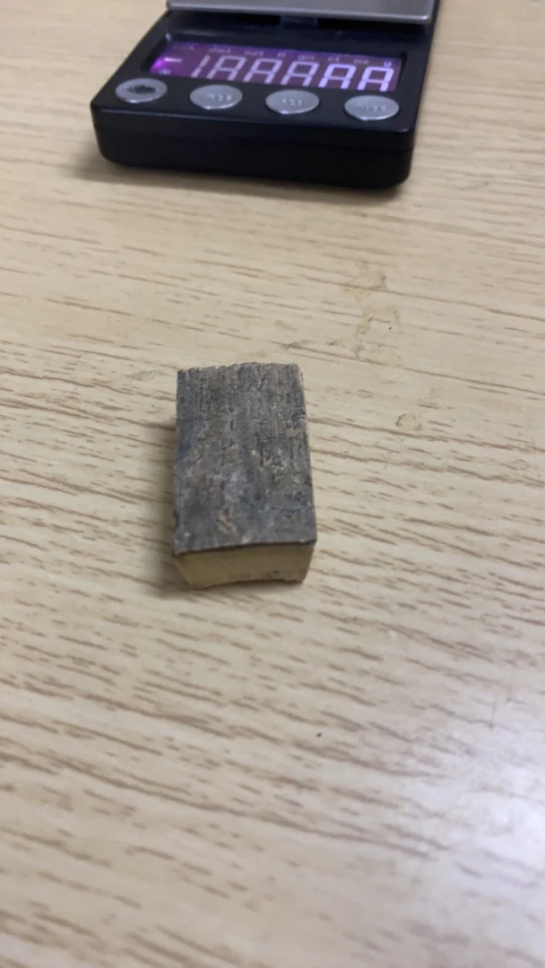 平A1猛犸牙原材料一物一拍