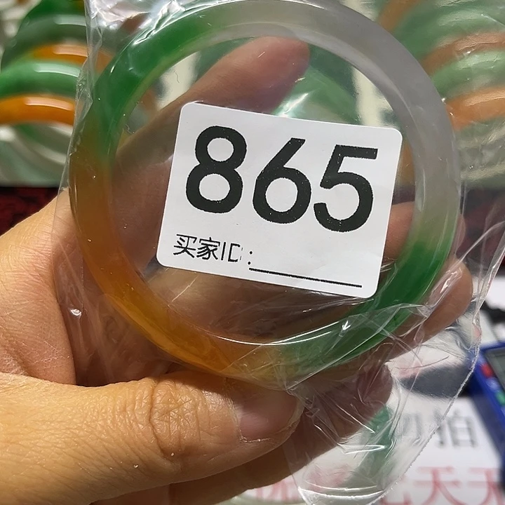 未镶嵌手镯翡翠好