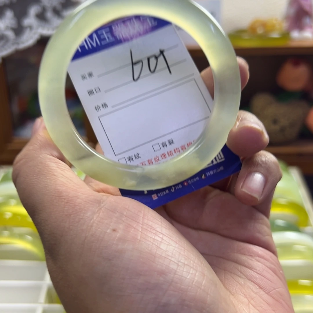 蛇纹石玉未镶嵌手镯331