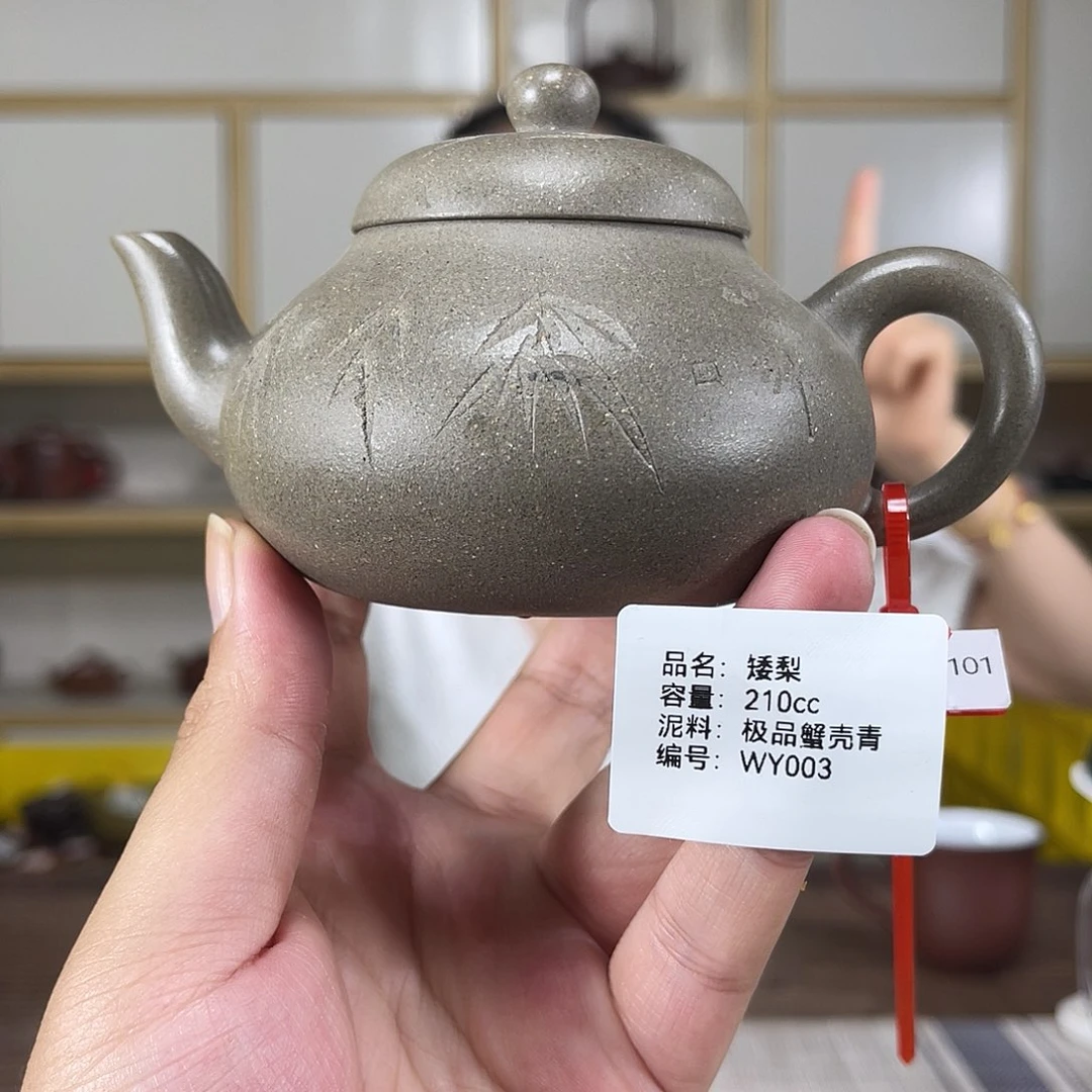 茶壶紫砂紫砂紫砂