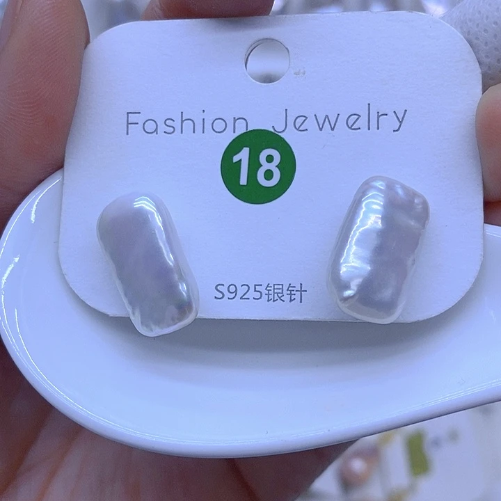 颈饰淡水珍珠未镶嵌