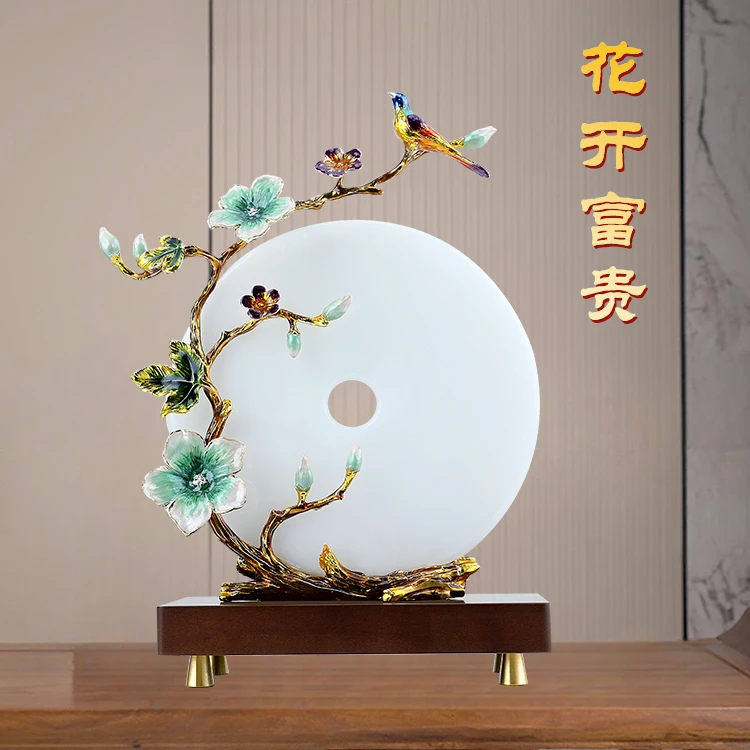 新中式酒柜玄关柜电视柜家居装饰品珐琅彩平安扣摆件乔迁新居送礼