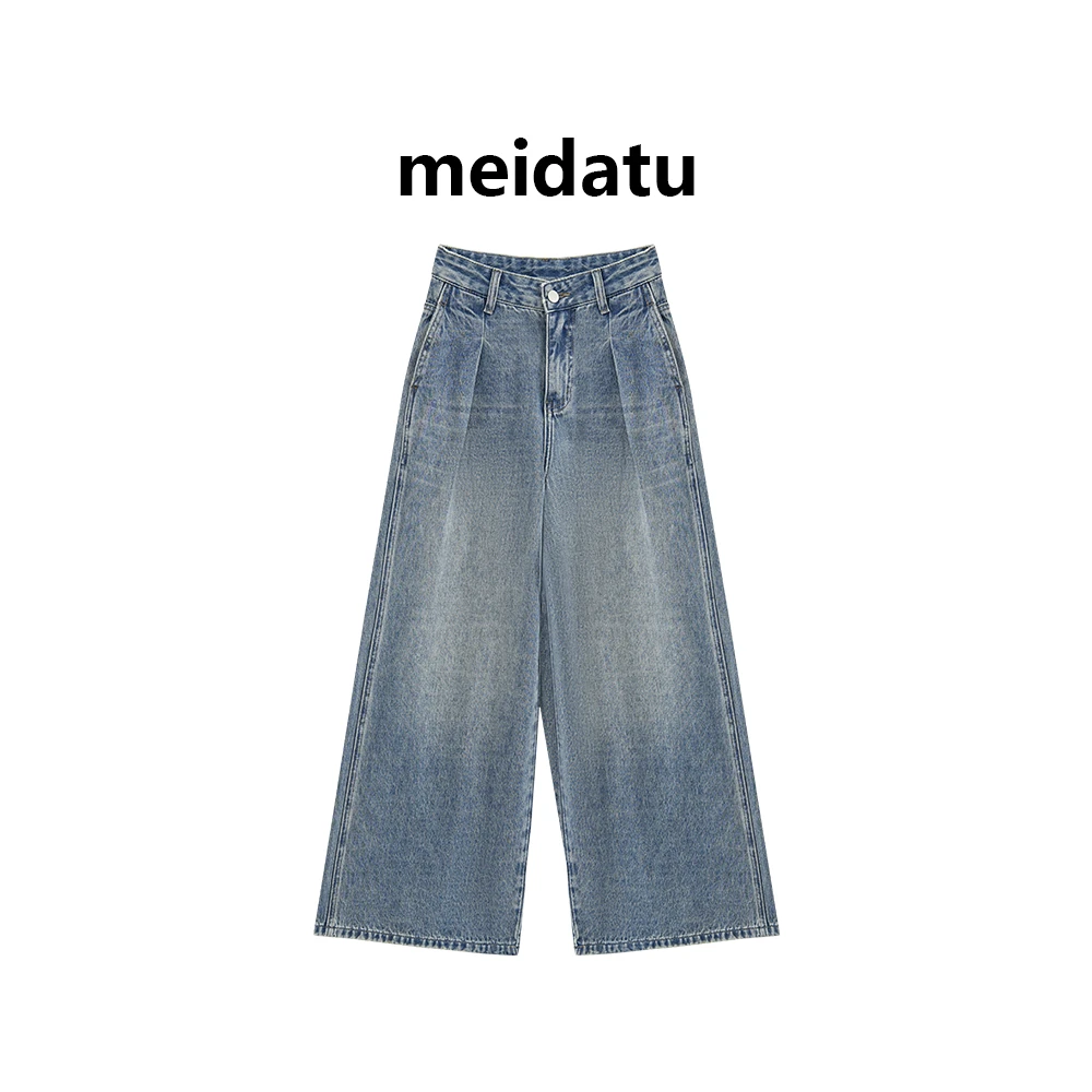 美哒兔（破价款）美式复古水洗褶皱阔腿裤（小个子版）CZ84-27H