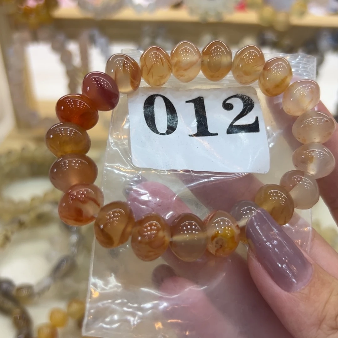 玛瑙/玉髓戒指合金12