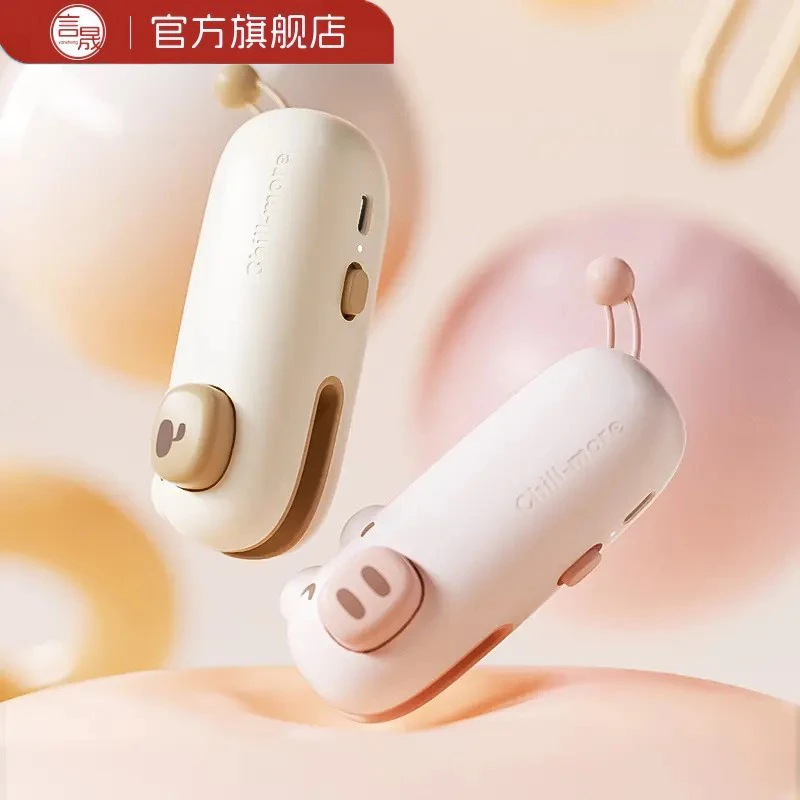 言晟迷你封口机小型家用便携式手持雪花酥机封包装袋塑封机封口机