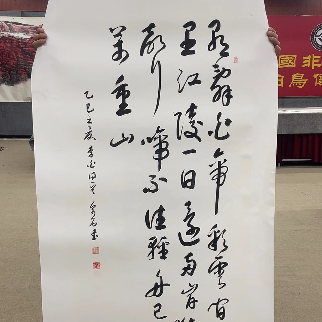 国画可口可乐公司在淘宝直播。