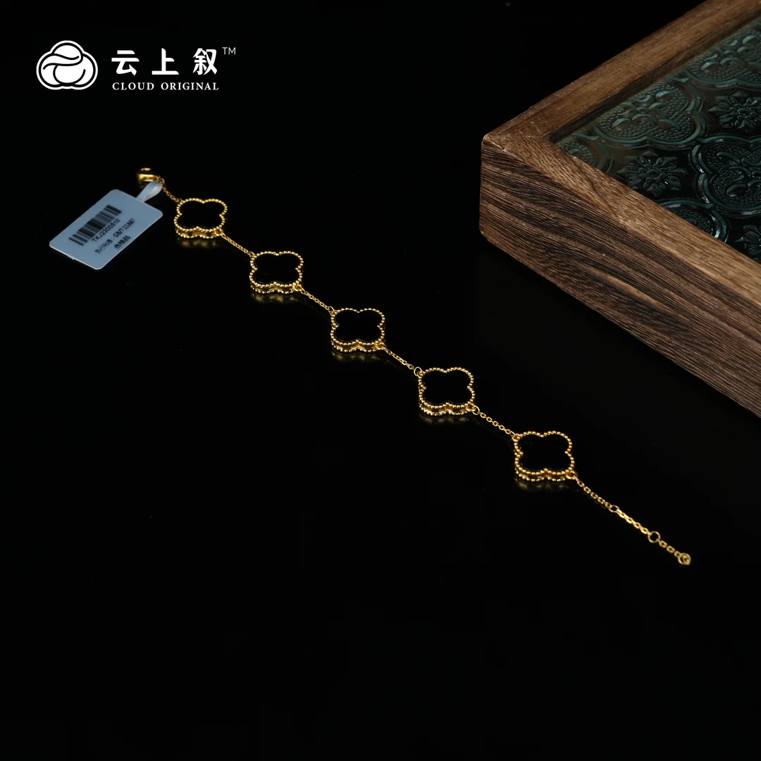 【云上叙】 13 QJDTKJ2300519 18k大版黑玛瑙四叶草手链-多样性发一