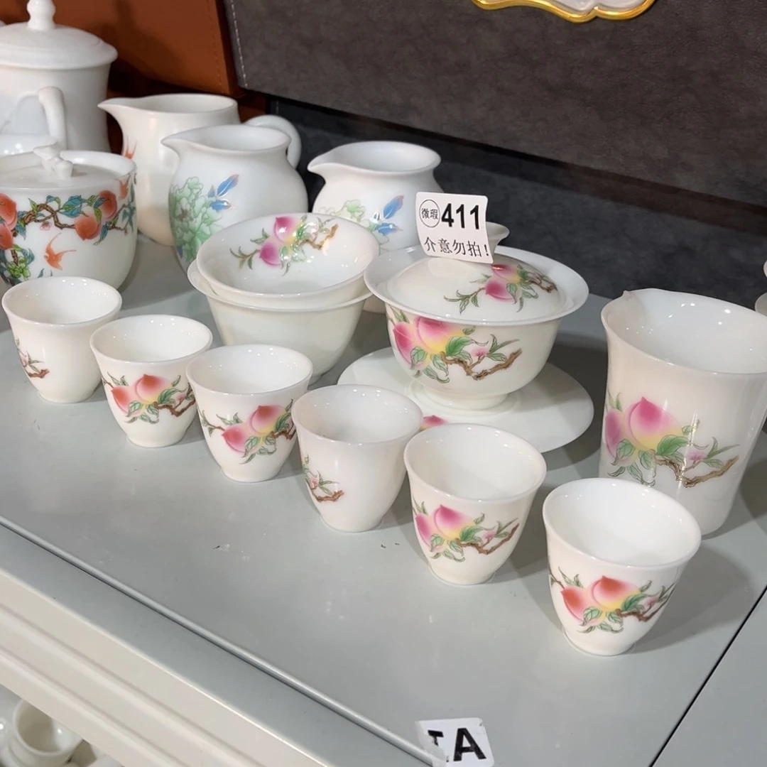 德化陶瓷德韵茶器，