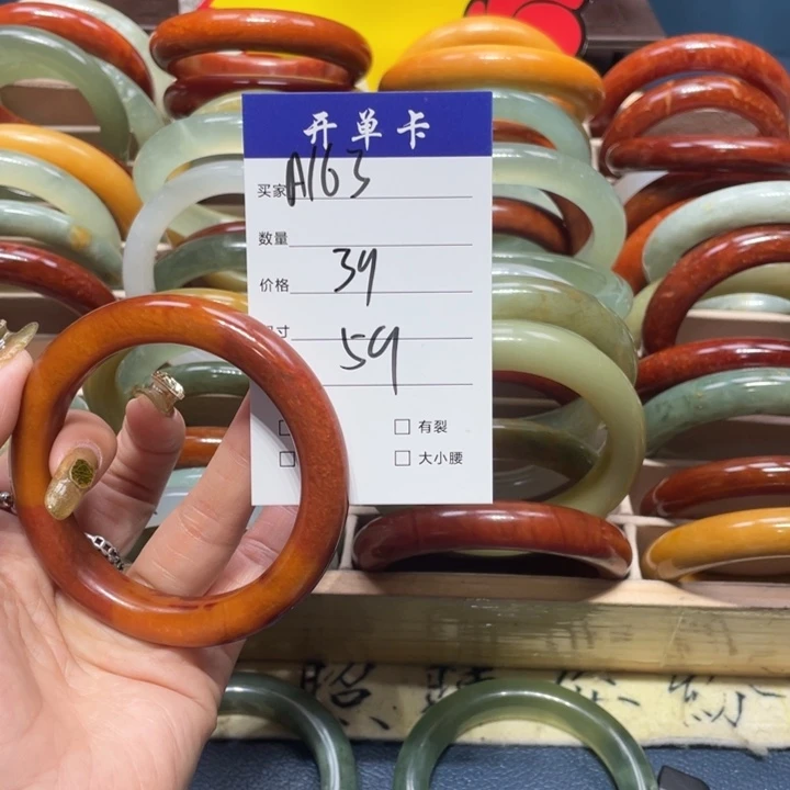 蛇纹石玉手镯未镶嵌莹