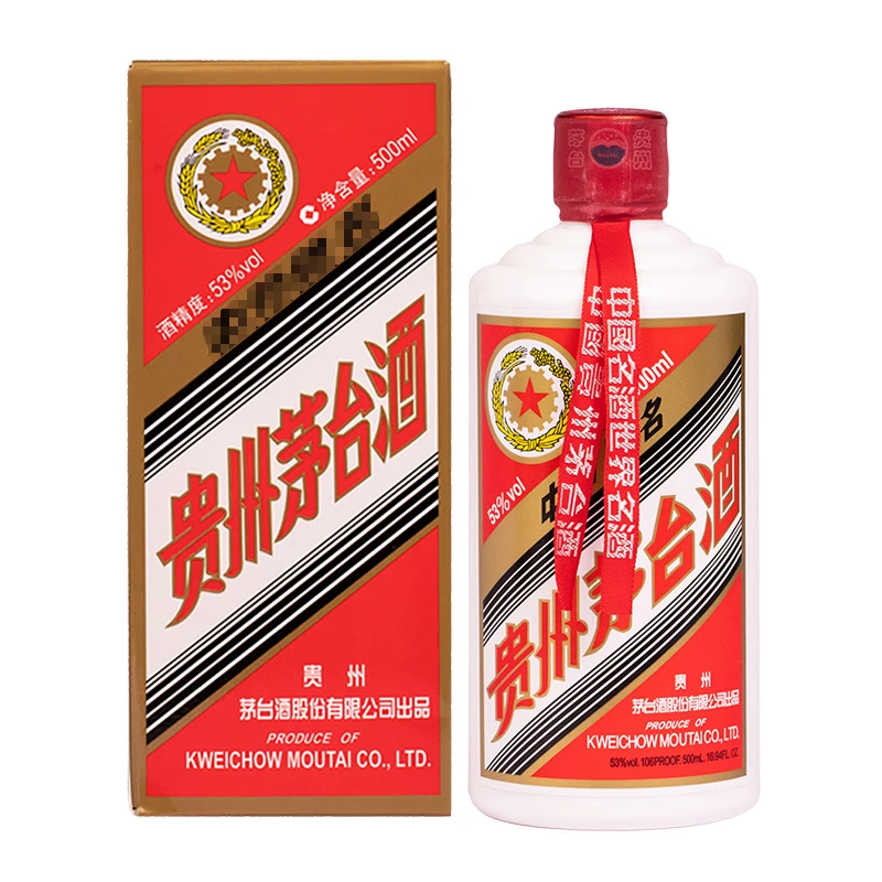 KWEICHOW MOUTAI/贵州茅台53° 五星 酱香型白酒 500ML 单瓶装53度