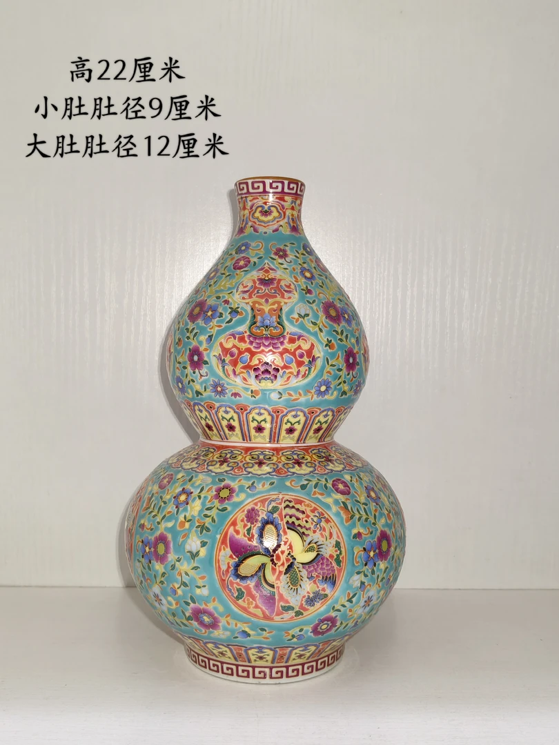仿古珐琅彩手工瓷器宝葫芦花瓶博古架摆件