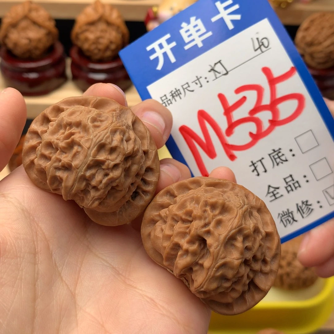 吊坠文玩核桃40 宫灯