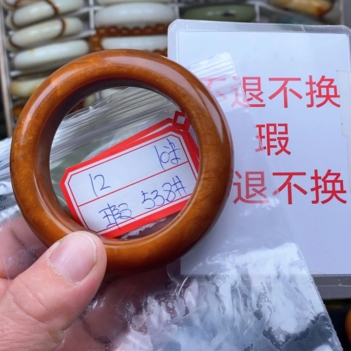 未镶嵌蛇纹石玉颈饰用****3