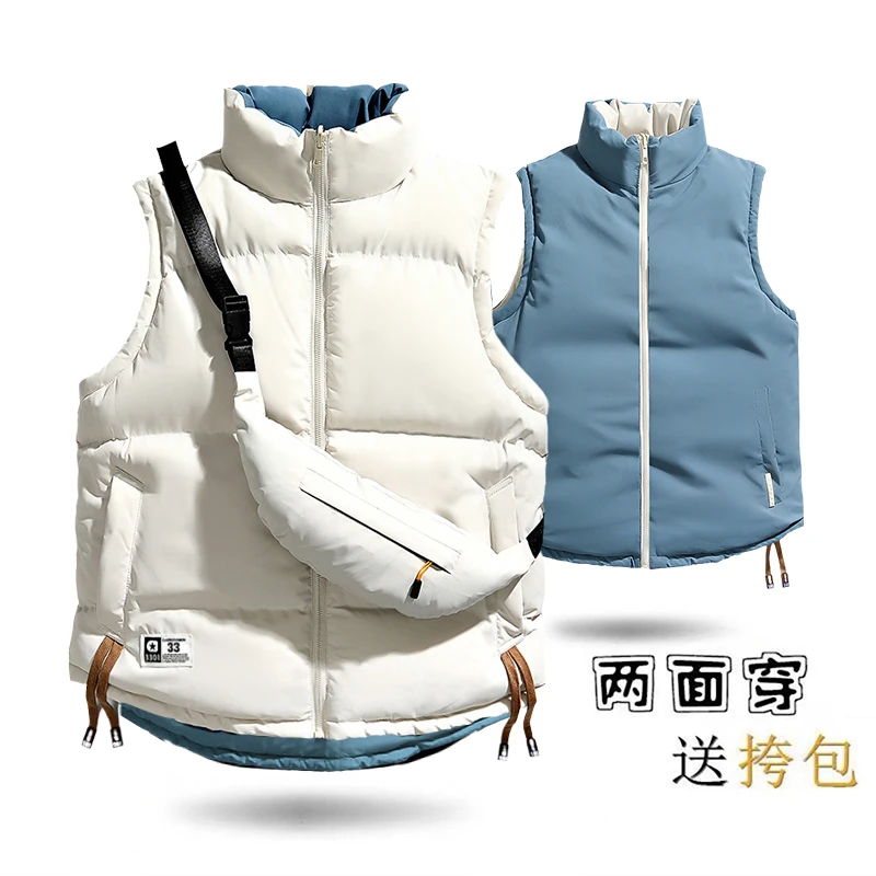 斜挎包绒棉马甲背心男女同款2025秋冬潮牌双面穿坎肩情侣保暖外套