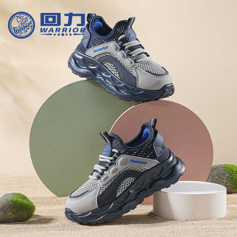 回力正品儿童鞋子男童透气运动鞋2025夏季新款百搭女童鞋子1434-1