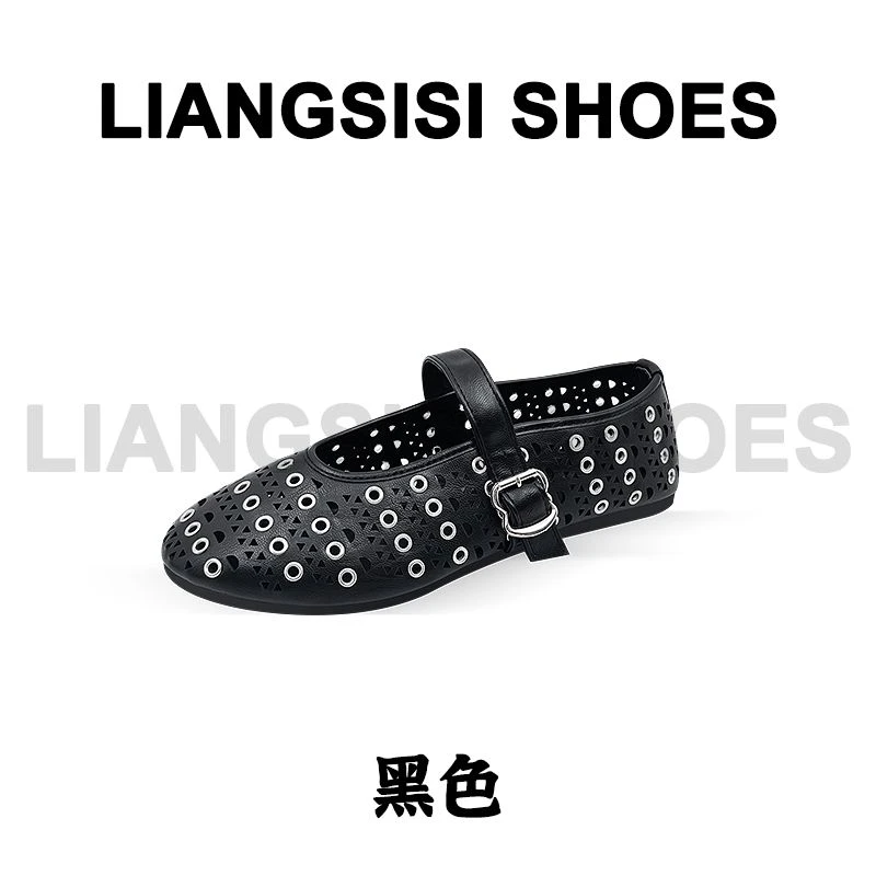 梁思思SHOES夏季新款浅口透气镂空洞洞玛丽珍单鞋-338