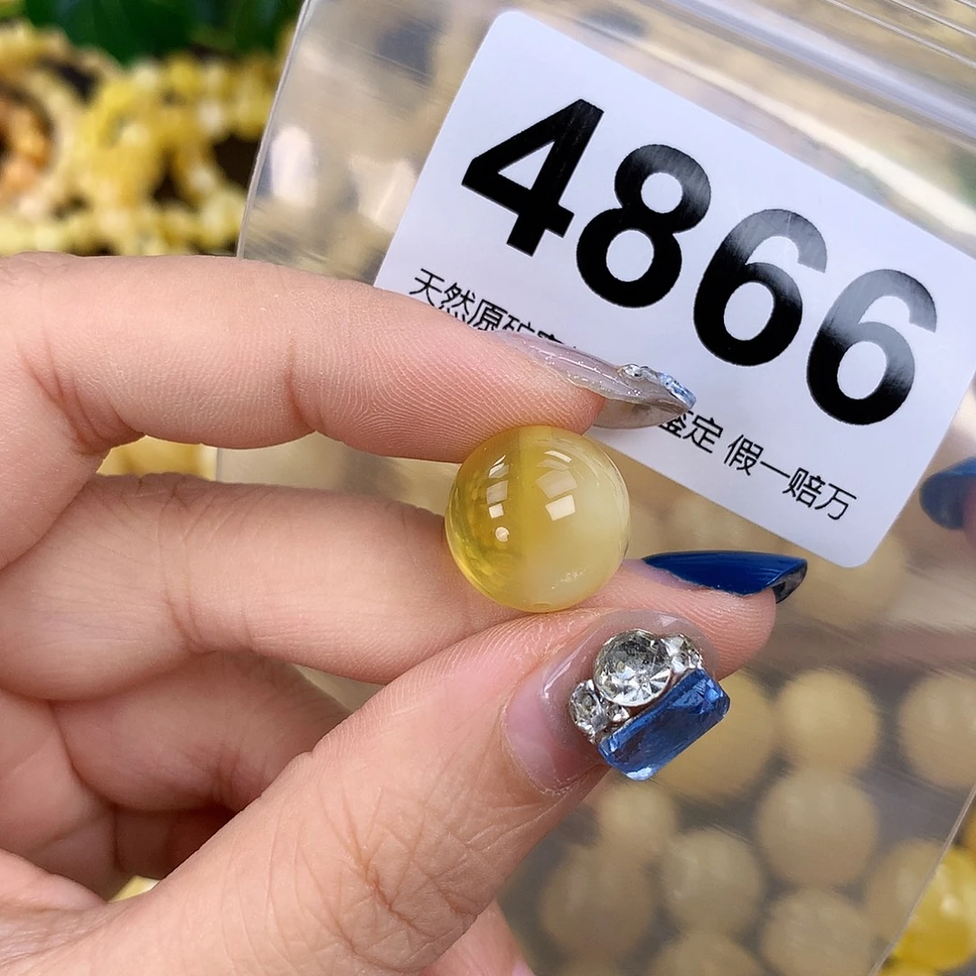 蜜蜡未镶嵌珠宝奇石15