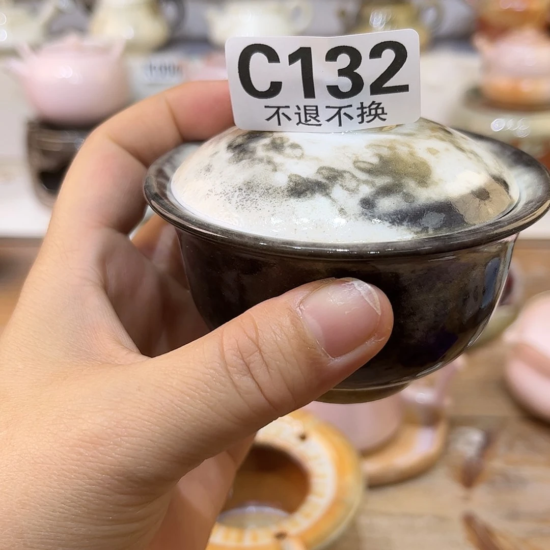 白泥茶杯陶瓷艺术