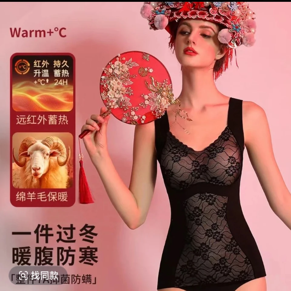 时尚百搭套头莱卡棉保暖吊带网红薄款背心舒适上衣打底