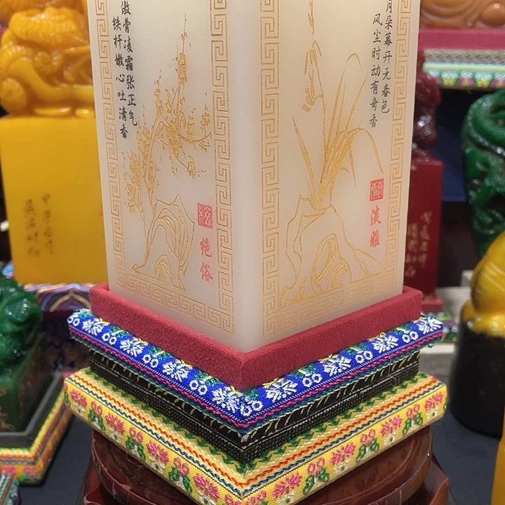 寿山石印石篆刻印章引首章闲章姓名章生日礼物