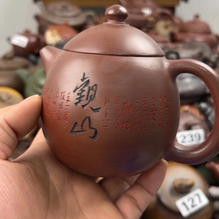 紫砂茶壶盖子印子