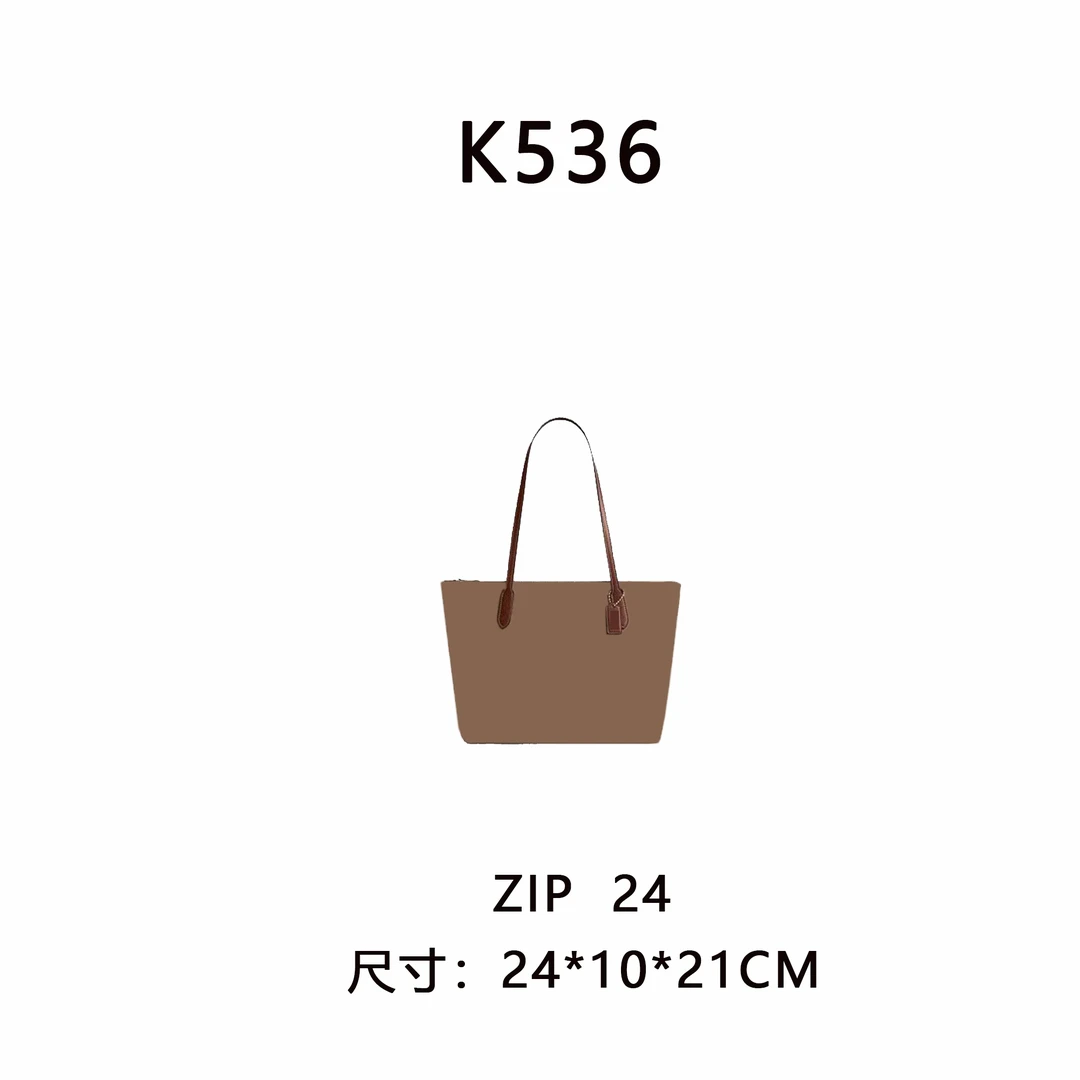【K536】ZIP 24 按编号拍（尺寸24*10*21CM）新款深色老花女包