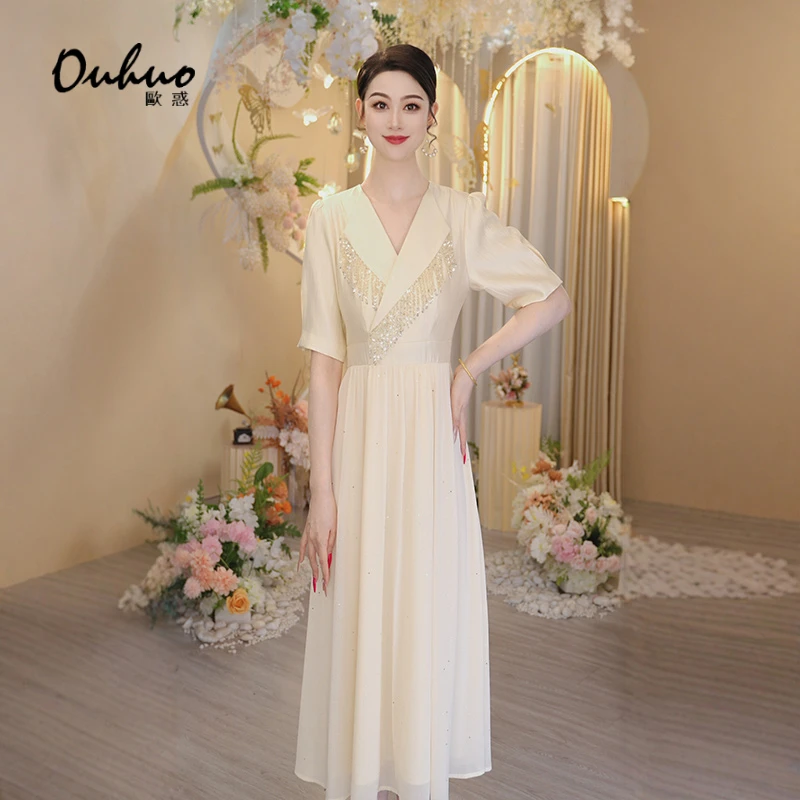 现货【璎珞垂绡】2025年夏季新款法式复古优雅宴会连衣裙OHDRI04099