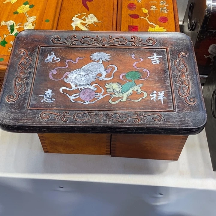 快***乐木35.5长狮子托盘