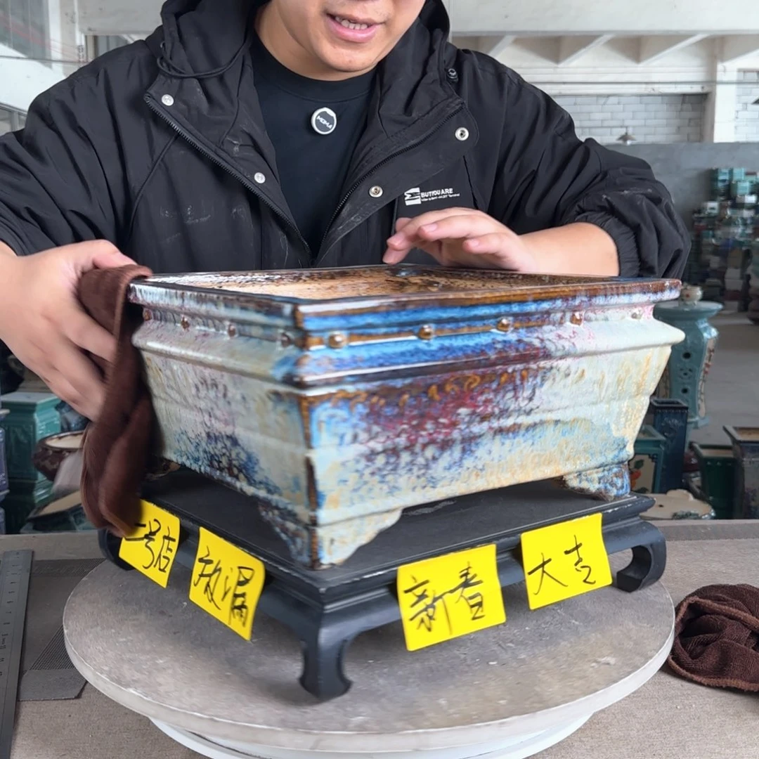 陶。一风堂石湾花盆 微瑕