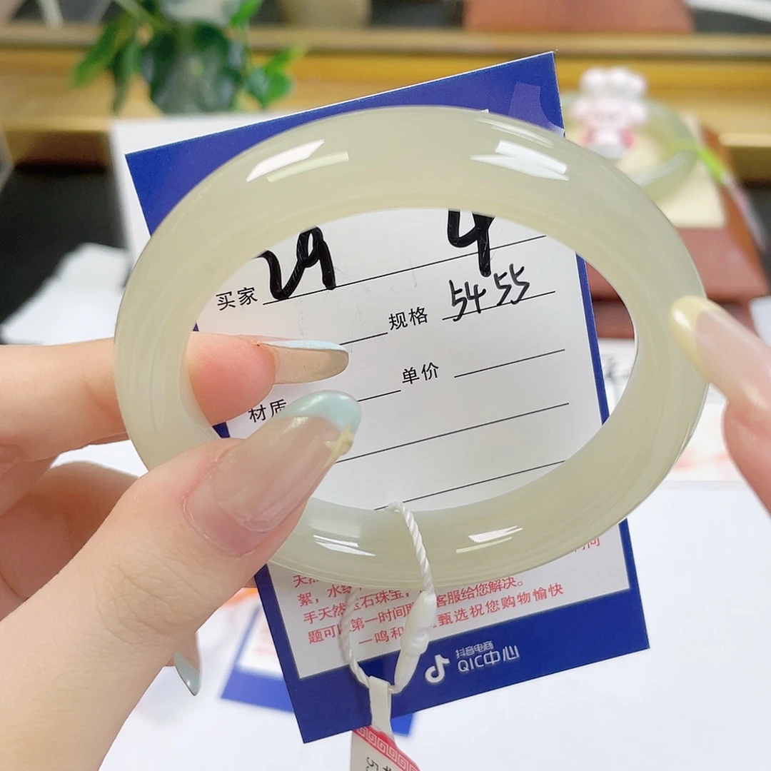 海***ʔ未镶嵌手镯和田玉