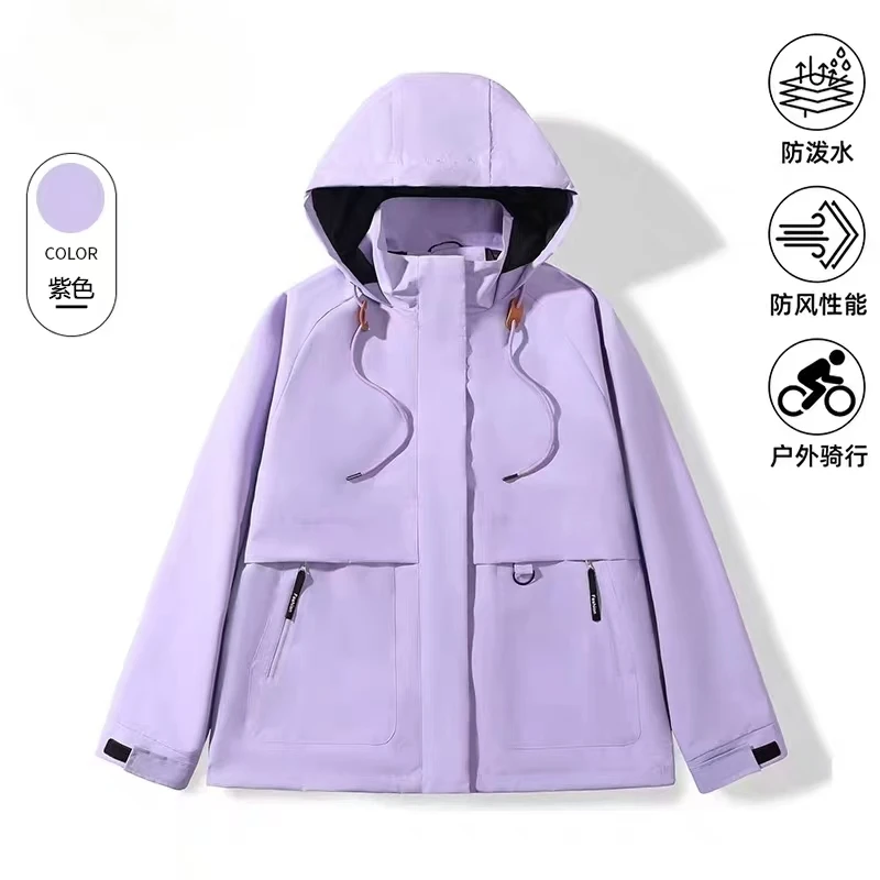 运动三合一运动外套3518 优