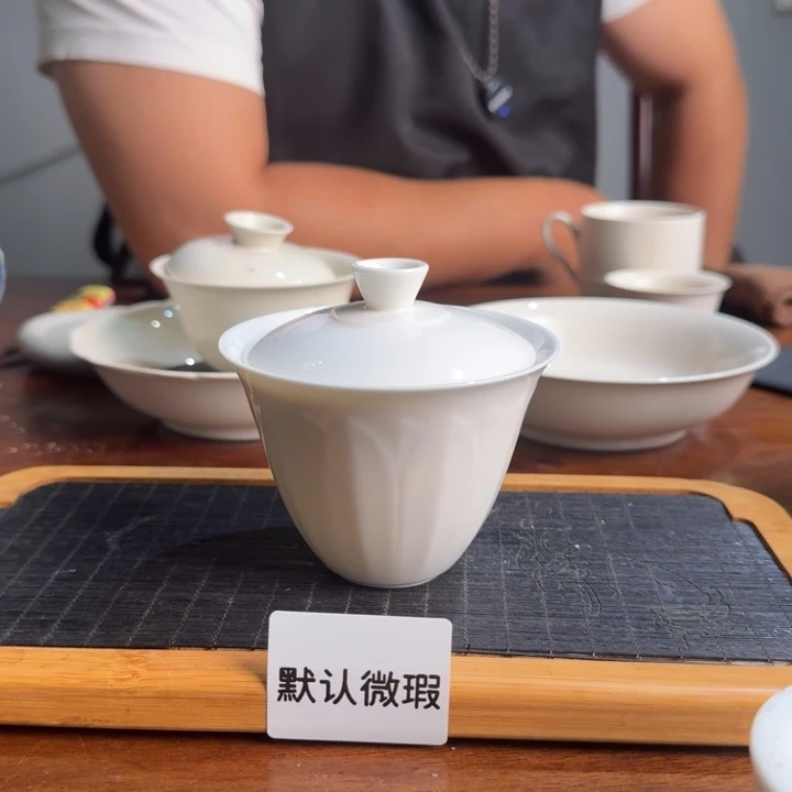 龙窑柴烧精品盖碗