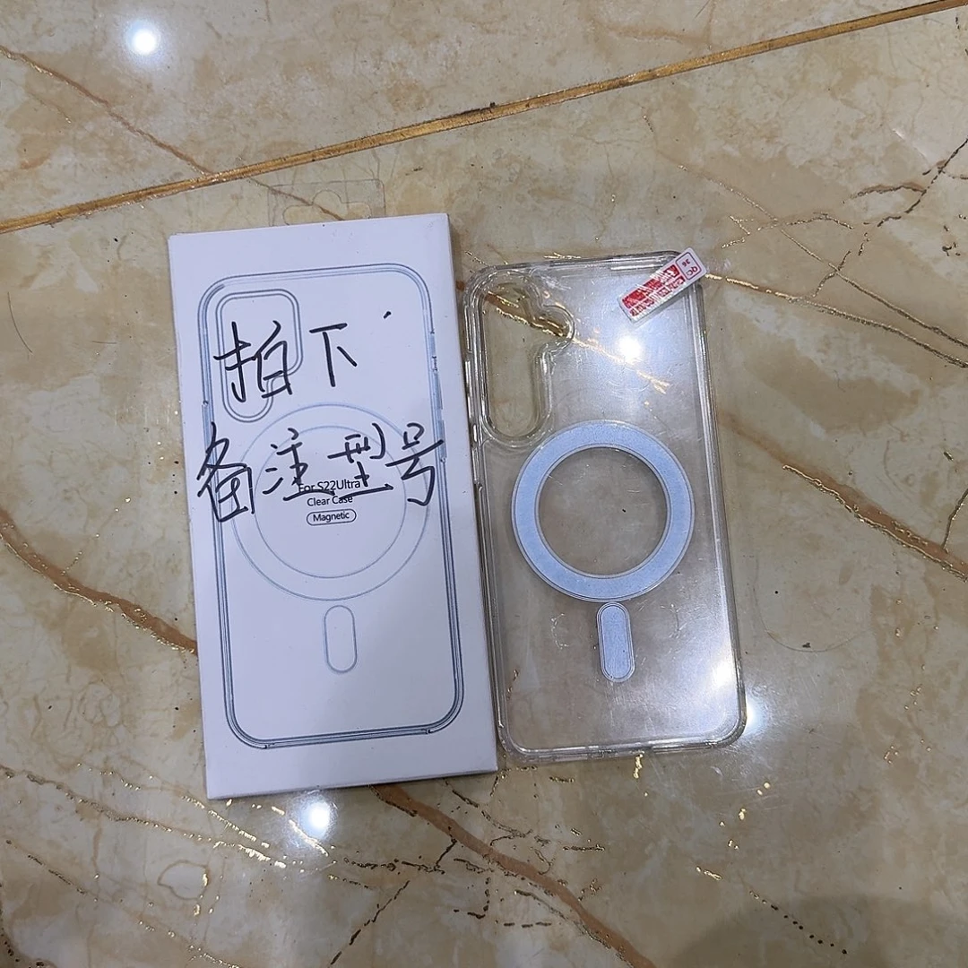 99新S22到s25全系列，拍下备注型号