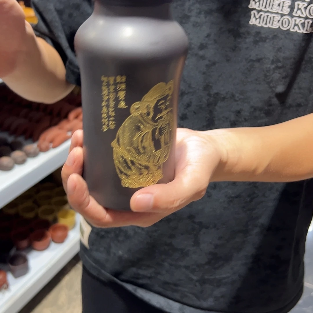 紫砂公道杯122122122122111