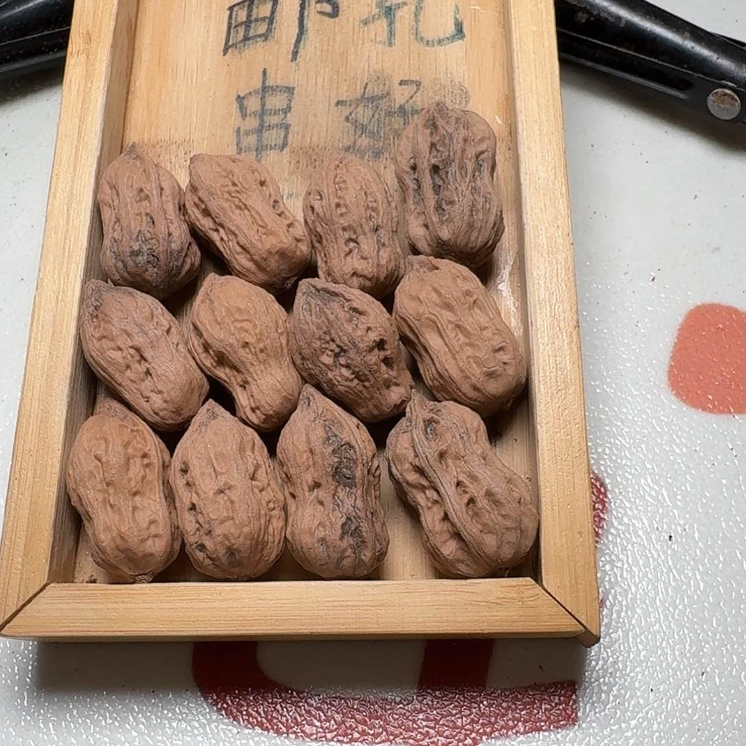 核桃手串/手链76号边22手串