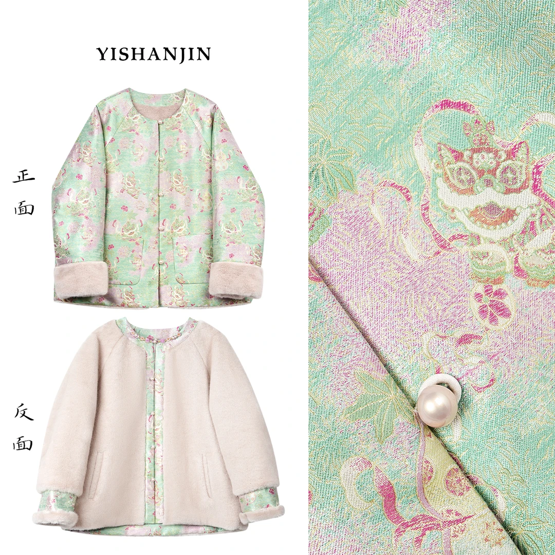 【霓裳狮影】【双面穿】秋冬加厚国风新中式国风上衣汉服YSW5174