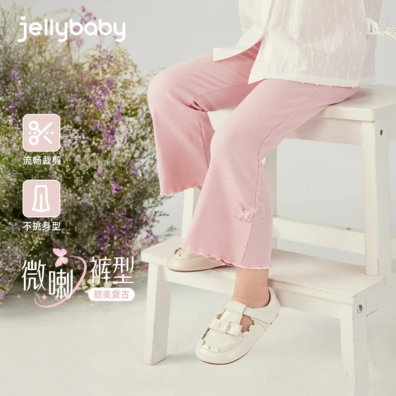 jellybaby杰里贝比夏款女童喇叭裤子中童打底裤活力炸街 JDG52657