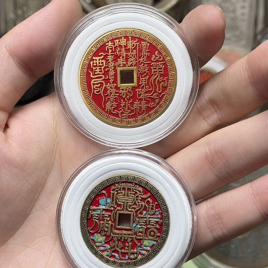 用***8铜一物一拍，现场下单