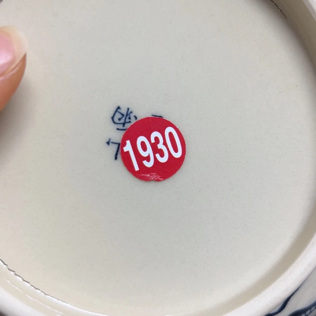 【闪购商品】陶瓷艺术有限公司