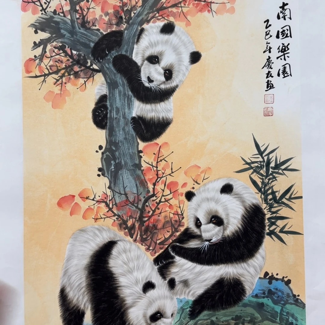 国画李庆友国画精品